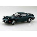 青島文化教材社(AOSHIMA) 1/32 SP-4-MB アンフィニFD3S RX-7(モンテゴブルーマイカ