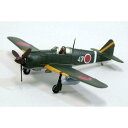 青島文化教材社(AOSHIMA) 06569 1/72 No.4 5式戦1型 甲 キ100-I