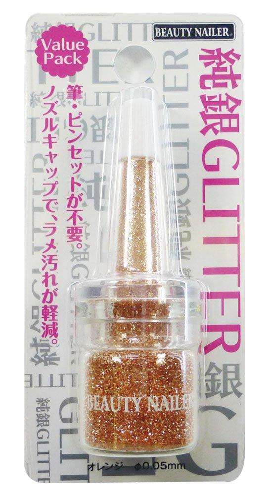 �ӥ塼�ƥ����ͥ��顼 ��� GLITTER ����å��� SGP-5 (1398325)