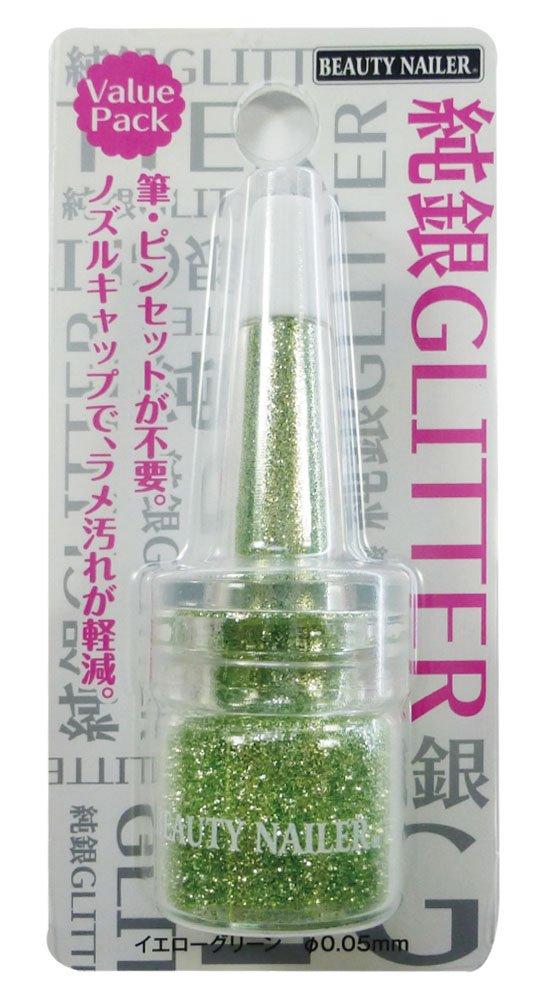 �ӥ塼�ƥ����ͥ��顼 ��� GLITTER ����å��� SGP-9 (1398329)