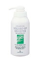 リマナチュラル ボリュームアップ シャンプー 400ml