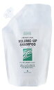 リマナチュラル ボリュームアップ シャンプー 400ml