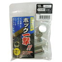 三共コーポレーション H18PSSLKホックイチゲキシルバー18MM #606923 #606923