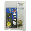 三共コーポレーション H18ABLKホックダマアンティーク18MM #606929 #606929