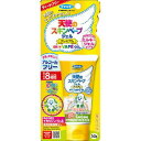 フマキラー 【防除用医薬部外品】 天使のスキンベープ ジェル プレミアム ワンワンとうーたん 虫よけ イカリジン ベビーソープの香り 50g アルコールフリー ミルキージェル