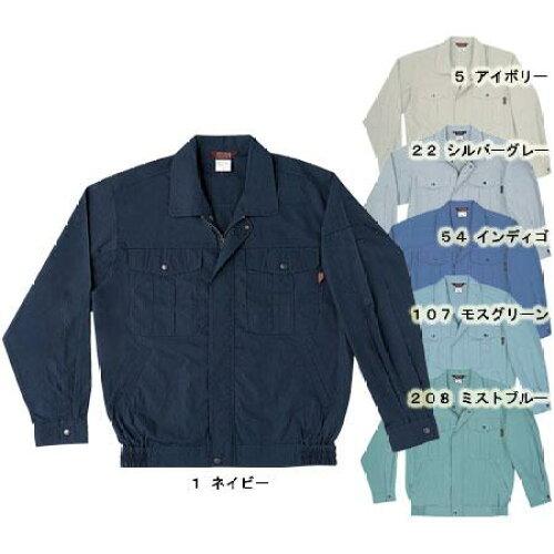 SOWA ������ ���� 533 Ĺµ�֥륾�� M������ �ͥ��ӡ�(1) (2129674)