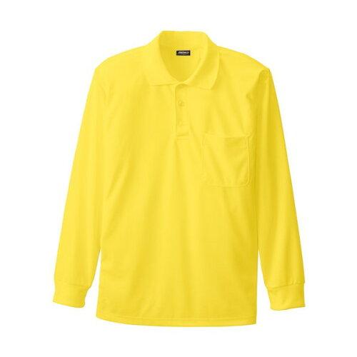 SOWA ソーワ 桑和 50390 長袖ポロシャツ(胸ポケット付き) LLサイズ イエロー(73) SOWA (2107147)