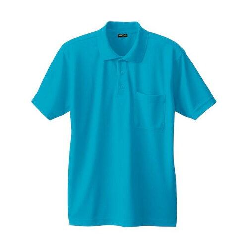 Rakuten - SOWA ソーワ 桑和 50397 半袖ポロシャツ(胸ポケット付き) 3Lサイズ エメラルドブルー(214) SOWA (2107084)