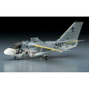 ハセガワ 01537 1/72 E7 S-3A バイキング
