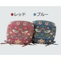 川島織物セルコン モリスデザインスタジオ いちご泥棒 ダイニングシートクッション 45×43Vcm LN1710 ブルー (1010700)