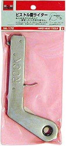 三共コーポレーション #172 H＆H ピストルガタ ライター