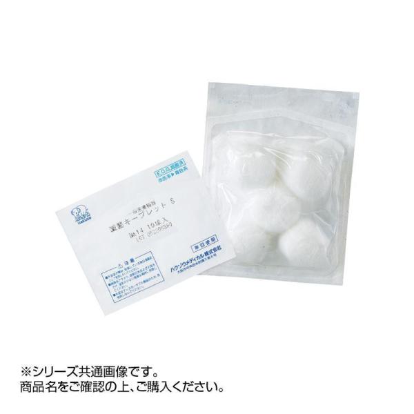 ハクゾウメディカル 滅菌キープレットS No .30 10球61-0741-95