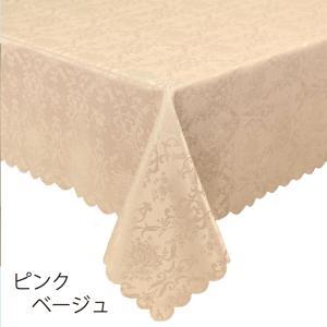 紅石 はっ水 トップクロス (SSI-TP5)【入数:3】