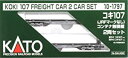 カトー 10-1797 コキ107 JRFマーク無 コンテナ無搭載 2両セット
