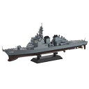 ピットロード(PIT-ROAD) J-60 海自護衛艦 こんごう