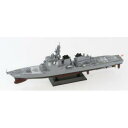 ピットロード(PIT-ROAD) J-63 海自護衛艦 DD-174きりしま