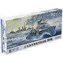 ピットロード(PIT-ROAD) W-175 日本海軍 駆逐艦神風 (FH+海龍付)