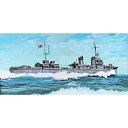 ピットロード(PIT-ROAD) W-189 日本海軍 神風型駆逐艦 夕凪 1944