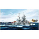 ピットロード(PIT-ROAD) W-219 ドイツ海軍 巡洋艦アドミラル・ヒッパー 1941