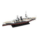 ピットロード(PIT-ROAD) W-220 イギリス海軍 戦艦バーラム 1941