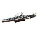 ピットロード(PIT-ROAD) W-209 アメリカ海軍軽巡 CL-89マイアミ