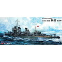ピットロード(PIT-ROAD) W-213 日本海軍 駆逐艦陽炎 就役時