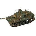 ピットロード(PIT-ROAD) SG-11 1/72 陸自 61式戦車