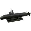 ピットロード(PIT-ROAD) JB-34 1/350 海自潜水艦 そうりゅう