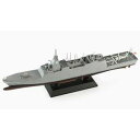 ピットロード(PIT-ROAD) J-100 海自護衛艦 FFM-1もがみ