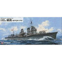 ピットロード(PIT-ROAD) W-246 特型駆逐艦 綾波 1942