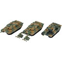 ピットロード(PIT-ROAD) SGK-11 1/144 陸自 90式戦車