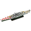ピットロード(PIT-ROAD) W-264 イタリア海軍 戦艦ローマ 1943