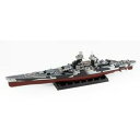 ピットロード(PIT-ROAD) W-265 フランス海軍 戦艦リシュリュー 1943