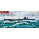 ピットロード(PIT-ROAD) W-266 潜水艦 伊56& 伊58