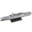 ピットロード(PIT-ROAD) J-110 海自 護衛艦やはぎ