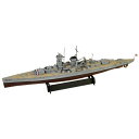 ピットロード(PIT-ROAD) ドイツ海軍 装甲艦アドミラル・ガラフ・シューペ 1937