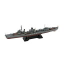 ピットロード(PIT-ROAD) SPW27 日本海軍 特型駆逐艦暁
