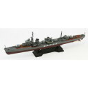 ピットロード(PIT-ROAD) SPW-30 日本海軍 陽炎駆逐艦・天津風