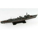 ピットロード(PIT-ROAD) SPW-42 特型駆逐艦 深雪(FH+新装備P付)
