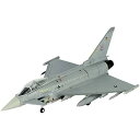 ピットロード(PIT-ROAD) SN-10 1/144 ドイツ空軍 タイフーン