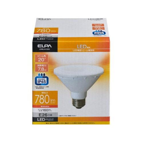 26 mm Cfl - ELPA(朝日電器) ELPA LED電球 ビーム形 780lm 電球色 E26 (LDR8LMG061 1486)