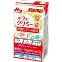 クリニコ エンジョイすっきりクリミール りんご味 24パック入 1ケース(12パック×2箱入)【入数:2】
