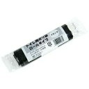 伊藤忠リーテイルリンク トイレ用ポリ袋 ロールタイプ クロ 1ケース(20枚×50袋入) GLR-B 1ケース(20枚×50袋入)【入数:50】