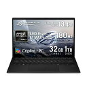 ASUS エイスース GZ302EA-AI916C ASUS ROG Flow Z13 GZ302EA Windows 11 Home 13.4型(インチ) R...