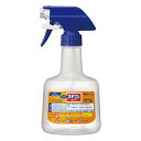 花王 スチコンクリーナー専用スプレー容器600ml ロック付【JKLA901】