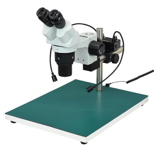ホーザン 実体顕微鏡 L-KIT1065