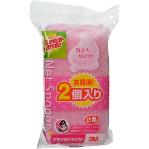 3M スリーエム スコッチ・ブライト 泡立ちゆたかネット ピンク 2個 2個入