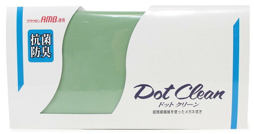 KBセーレン ドットクリーン クラウゼン AMB40 グラスグリーン 24562 (1263721) KBセーレン ドットクリーン クラウゼン AMB40 グラスグリーン 24562 (1263721)
