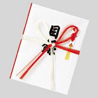 菅公工業 角目録 紅白花結び10本文字入 箱付 (キ055)