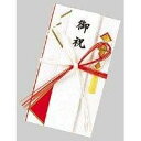菅公工業 一般用金封(お祝い) キ227 1枚